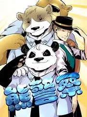 高h视频 山中来信 综艺封面